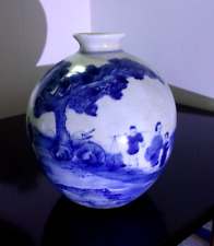 Vase boule porcelaine d'occasion  Céret