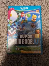 Nuevo lote de juegos de importación japonesa de Super Mario Bros. U para Nintendo Wii U  segunda mano  Embacar hacia Argentina