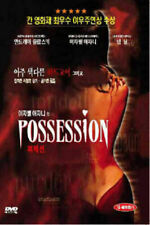 [DVD] Possession (1980) Isabelle Adjani comprar usado  Enviando para Brazil