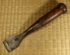 Butt chisel oire for sale  Shipping to Ireland