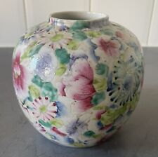 Vase porcelaine chine d'occasion  Nice-