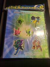 2001 Sealed Japanese Pokemon Card Game Official Collection File Binder for sale  Shipping to South Africa