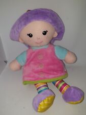 First doll lejoujou for sale  MOUNTAIN ASH