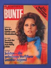 BUNTE 1978 Vintage! Sophia Loren, Cults na sprzedaż  PL