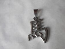Pendentif astrologie cheval d'occasion  Bourganeuf