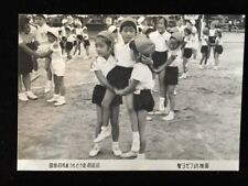 #2021 Japonés Vintage Foto 1940s / People Niño SPORTS Día Gimnasio Traje segunda mano  Embacar hacia Argentina