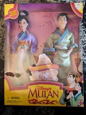 1997 disney mulan for sale  Hibbing