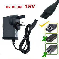 15v power charger for sale  BUCKINGHAM