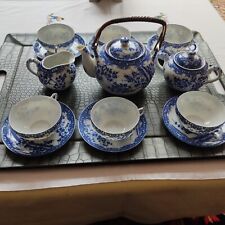 Service thé japon d'occasion  Brest