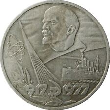 Unión Soviética | Moneda de 1 rublo URSS | Revolución de octubre | V. Lenin | 1977 - 1988 segunda mano  Embacar hacia Mexico