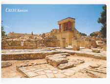 Knossos heraklion pillar for sale  GLASGOW