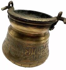 Antique copper jar for sale  Alexandria