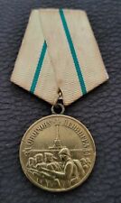 Udssr medaille verteidigung gebraucht kaufen  Nienburg