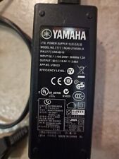 Yamaha 2 . gebraucht kaufen  Rheindahlen