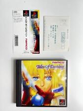 Usado, PlayStation Tales Of Destiny usado com 1 Obi 2C comprar usado  Enviando para Brazil