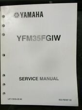 2006 yamaha yfm35fgiw for sale  ATHERSTONE