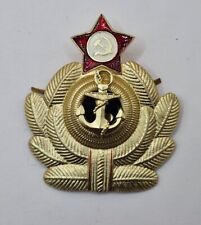 Russian soviet red for sale  DORKING