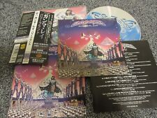 GAMMA RAY / usina de energia /JAPÃO LTD CD OBI, faixa bônus, ADESIVO comprar usado  Enviando para Brazil