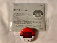 Nintendo Pokewalker DS NDS Heart Gold Soul Silver NTR-032 Pokemon w/Manual Japan for sale  Shipping to South Africa