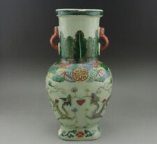 Ancien vase chinois d'occasion  Limoges-