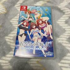 Nintendo Switch The Quintessential Quintuplets Gotoubun no Hanayome Japan Import for sale  Shipping to South Africa