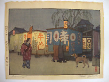 VINTAGE ORIGINAL TOSHI YOSHIDA 1938 WOODBLOCK PRINT SUPPER WAGGON PENCIL SIGNED, used for sale  Shipping to South Africa
