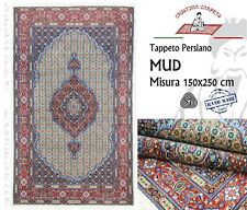 Tappeto persiano mud usato  Villanova Marchesana