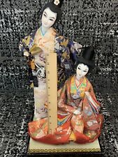Japanese doll vintage for sale  Akron