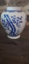 Vase vintage japonais d'occasion  Ménéac
