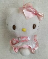 sanrio hello kitty d'occasion  Expédié en Belgium