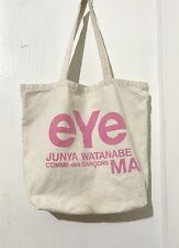 Eye junya wantanabe for sale  Brooklyn