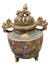 Grande vaso porcellana usato  Torino