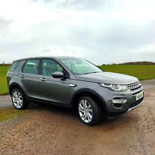 low mileage land rover discovery for sale  THIRSK