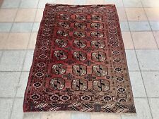 Tapis ancien boukhara d'occasion  Saint-Gratien