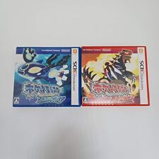 NINTENDO 3DS N3DS Pokemon Omega Ruby Alpha Sapphire CIB Japão NTSC-J Testado comprar usado  Enviando para Brazil