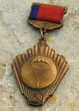 Occasion, ancienne médaille ou insigne militaire russie ( parachutiste ) d'occasion  France
