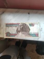 Egitto banconota 100 usato  Salerno