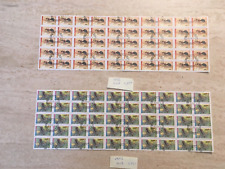 Eu27 timbres bulgarie d'occasion  Lyon III