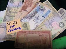 Lote de 10 billetes musulmanes e islámicos mezcla usados, no todos diferentes, (Lote #Z-31) segunda mano  Embacar hacia Argentina