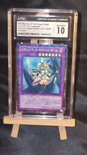 2014 yugioh dark gebraucht kaufen  Steinhagen