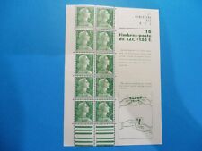 Ancien timbres bloc d'occasion  Senones