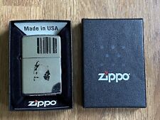 Zippo lighter finger for sale  ASHFORD