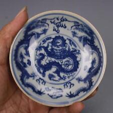Placa de diseño de dragón Qing Tongzhi azul y blanco chino de porcelana 3,94 pulgadas segunda mano  Embacar hacia Argentina
