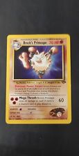 Brock primeape 132 usato  Arezzo