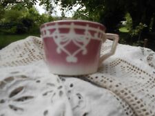 Tasse taille moyenne d'occasion  France