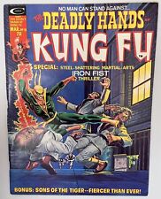 Deadly Hands of Kung Fu #10 (1975) 1º aplicativo. Serpente de aço comprar usado  Enviando para Brazil
