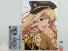 Artbook macross frontier usato  Scarperia