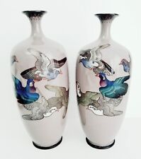 Mirror pair meiji for sale  LIVERPOOL