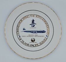 Japan airlines 30th for sale  Honolulu