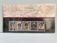 1997 diana princess for sale  WATERLOOVILLE